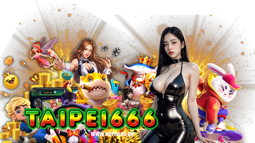 taipei666-ทางเข้า